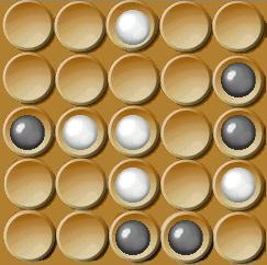 Choko - Gambian board game